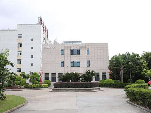 北仑区印刷包装厂